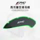 EPIC 高流量空濾 海綿 空氣濾清器 空濾 高流量 適用 六代勁戰 水冷BWS Force2.0 AUGUR