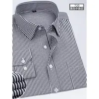 在飛比找ETMall東森購物網優惠-黑色長袖休閑職業工裝條紋襯衫