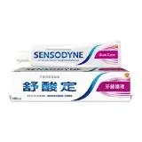 【SENSODYNE 舒酸定】長效抗敏-牙齦護理 給牙齦健康防護-抗敏牙膏 160g