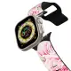 Apple Watch (42mm/44mm/45mm/49mm) 強悍錶帶 Floral ice cream