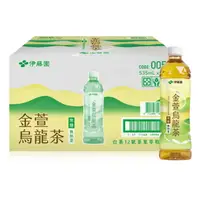 在飛比找樂天市場購物網優惠-Ito-En 伊藤園 金萱烏龍茶 535毫升 X 24入