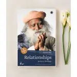 💛【薩古魯書籍】《RELATIONSHIPS AND EMOTION》(英文版) / ISHA YOGA CENTER