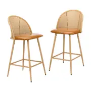 Oikiture Bar Stools Kitchen Counter Stool Rattan Dining Chair PU Brown x2