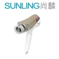 在飛比找蝦皮購物優惠-SUNLING尚麟 Panasonic國際牌 吹風機EH-N