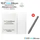 【Readmoo 讀墨】 mooInk Pro 電子書閱讀器 10.3吋 白色全配組 搭配專屬手寫筆