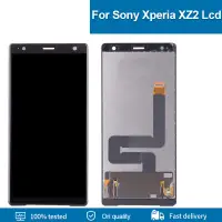 在飛比找蝦皮商城精選優惠-原廠手機螢幕總成適用於索尼 Sony Xperia XZ2 