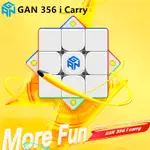 GAN CUBE GAN I CARRY 3X3 智能魔方磁力三階立方体益智專業速度比赛魔方拼圖順滑兒童初學者玩具禮物