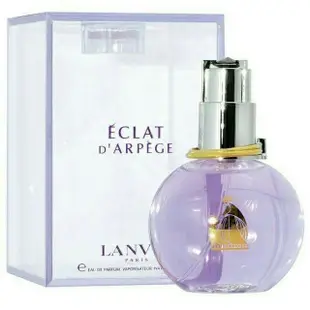 【省心樂】 LANVIN Eclat D'arpege 浪凡 光韻女性淡香精30/50/100ML