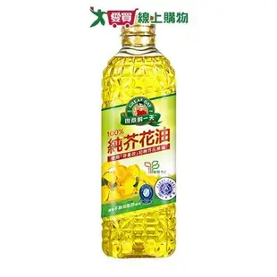 得意的一天 純芥花油(1L)