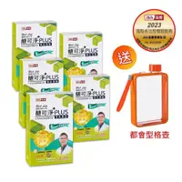 在飛比找PChome24h購物優惠-【晶壐】醣可淨PLUS- BMEP苦瓜胜肽30入(5盒組)送