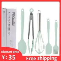 在飛比找蝦皮購物優惠-Silicone Cookware Spatula Shov