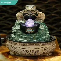 在飛比找蝦皮商城精選優惠-【COCO百貨】聚寶盆 招財流水盆流水聚寶盆 流水擺件 招財