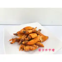 在飛比找蝦皮購物優惠-現貨【海的脆卷】澎湖酥脆小卷 小卷酥 卡啦小卷 100g