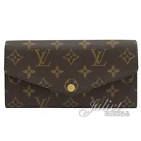 在飛比找PChome商店街優惠-Juliet茱麗葉精品 Louis Vuitton LV M