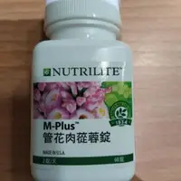 在飛比找蝦皮購物優惠-安麗 紐崔萊-------管花肉蓯蓉錠