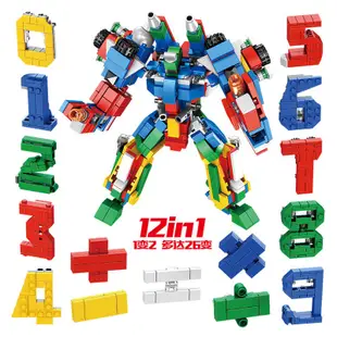 12 合 1 變形金剛建築 Bloks 玩具兒童禮物兼容磚機器人大黃蜂教育