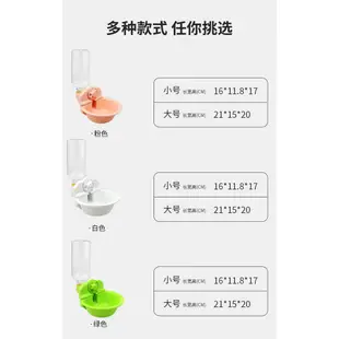 【PetBaby寵物精靈】貓咪飲水器 掛式飲水機 寵物懸掛式飲水器 狗碗 掛籠式水盆 狗籠碗 自動飲水機 貓咪喝水器