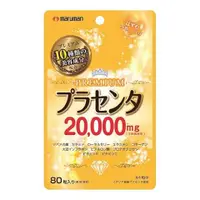 在飛比找比比昂日本好物商城優惠-MARUMAN 胎盤素 精華營養素 Premium 470m