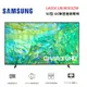 SAMSUNG 三星 UA50CU8000XXZW(聊聊優惠價)50型 4K智慧連網電視