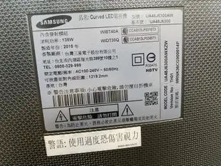 [三峽液晶維修站]SAMSUNG(三星)UA48J6300AW(原廠)邏輯機板(BN41-02229)面板破裂.零件出售