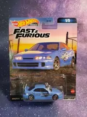 Hot Wheels Custom Acura Integra Sedan GSR Blue #1 1/5 - 2023 Fast & Furious