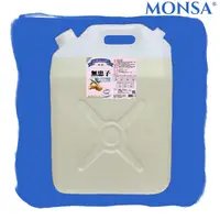 在飛比找蝦皮購物優惠-《MONSA》蒙娜麗莎-20公升天然洗衣精宅配免運.無患子洗