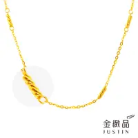 在飛比找momo購物網優惠-【金緻品】黃金項鍊 知心 1.71錢(純金鍊子 女款 金素鍊