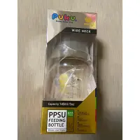 在飛比找蝦皮購物優惠-(原價$198)全新 PUKU 母乳實感寬口PPSU奶瓶🍼1