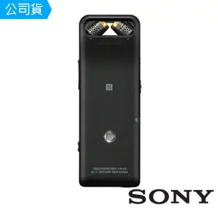 【SONY 索尼】PCM-A10 專業立體聲數位錄音筆(公司貨)