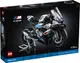 【電積系@北投】LEGO42130 BMW 1000rr