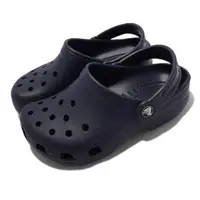 在飛比找momo購物網優惠-【Crocs】洞洞鞋 Classic Clog K 深藍 小
