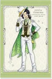 Yowamushi Pedal Limit Break Junta Teshima Drawing B3 Tapestry Despicable Me Version