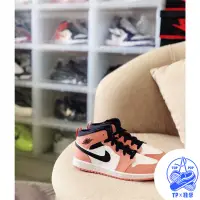 在飛比找蝦皮購物優惠-air jordan 1 mid 640737-603 粉色