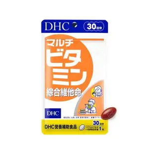 【DHC】綜合維他命-30日份