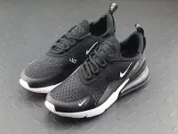 在飛比找Yahoo!奇摩拍賣優惠-Nike AIR Max 270 半掌氣墊 黑白 跑步鞋AH