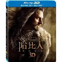 在飛比找PChome商店街優惠-哈比人2:荒谷惡龍 3D+2D The Hobbit 四碟版