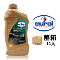 在飛比找PChome24h購物優惠-EUROL SYNTENCE 5W30 全合成機油(整箱12