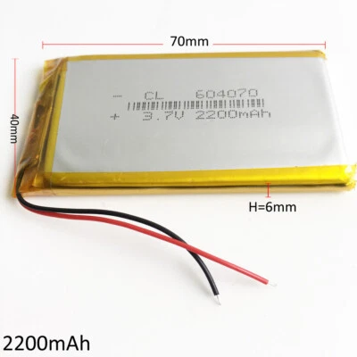 3.7V 2200mAh 604070 Lipo Rechargeable Battery For DVD Mobile Phone Power Bank