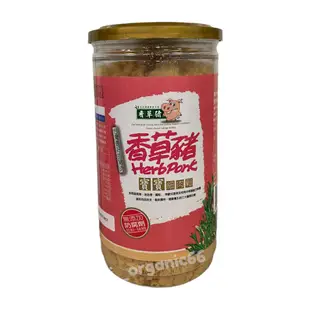 【愛有機】香草豬 原味肉鬆/海苔肉鬆/寶寶細肉鬆 150g/罐