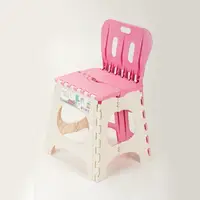 在飛比找樂天市場購物網優惠-台灣製 maca馬卡摺疊椅 顏色隨機(NO.9002-小型/