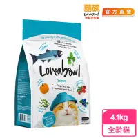 在飛比找momo購物網優惠-【Loveabowl囍碗】無穀天然糧-全齡貓-鮭魚4.1kg
