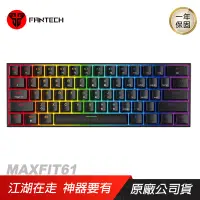 在飛比找誠品線上優惠-FANTECH MAXFIT61 機械式電競鍵盤 60% 英