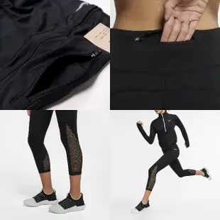 【NIKE 耐吉】緊身褲 Rise Leggings 女款 黑 運動 口袋 健身 慢跑 長褲 內搭(DM7724-010)