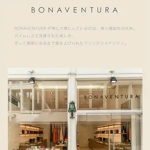 BONAVENTURA 筆袋 筆筒 書寫用具 真皮 收縮 皮革 奢侈 品牌 日本必買 | 日本樂天熱銷