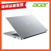 在飛比找Yahoo奇摩購物中心優惠-(福利品)Acer 宏碁 Aspire 1 A114-33-