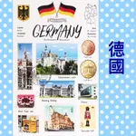 尼森設計明信片/世界旅行/德國 🇩🇪/旅遊/景點/黑森林蛋糕/新天鵝堡🏰/國會大廈/胡桃鉗娃娃