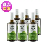 在飛比找momo購物網優惠-【Casa del Agua歐嘉】歐嘉莊園職人款 特級冷壓初