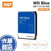 在飛比找蝦皮購物優惠-WD 威騰 Blue 藍標 3.5吋 HDD硬碟 1TB/2