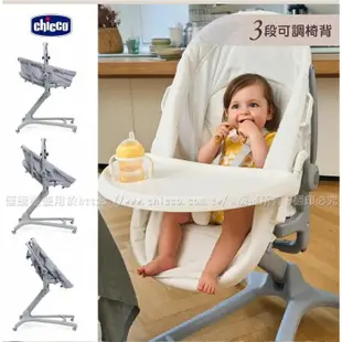 Chicco Baby Hug Pro餐椅嬰兒安撫床+贈蚊帳和床墊CBB87076.14奶霜白)8980元務必聊聊優惠