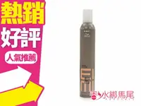 在飛比找樂天市場購物網優惠-WELLA 威娜 彈力塑型 慕絲 500ml◐香水綁馬尾◐